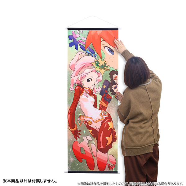 AmiAmi [Character & Hobby Shop] | Gurren Lagann Big Wall Scroll