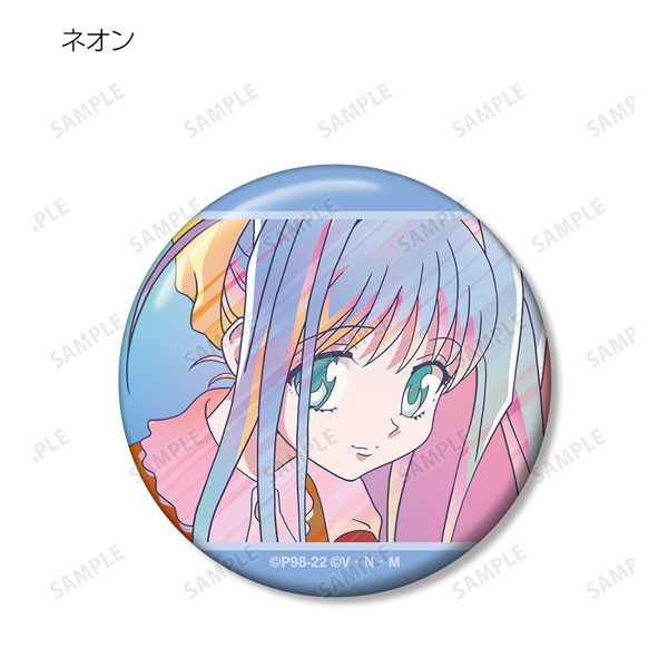 AmiAmi [Character & Hobby Shop]  Hunter x Hunter Leorio Ani-Art clear  label BIG Tin Badge(Released)