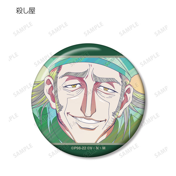 HUNTER×HUNTER - トレーディング Ani-Art clear label 缶バッジ