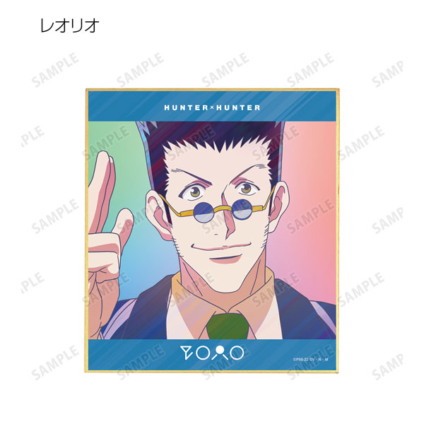 AmiAmi [Character & Hobby Shop] | Hunter x Hunter Trading Ani-Art