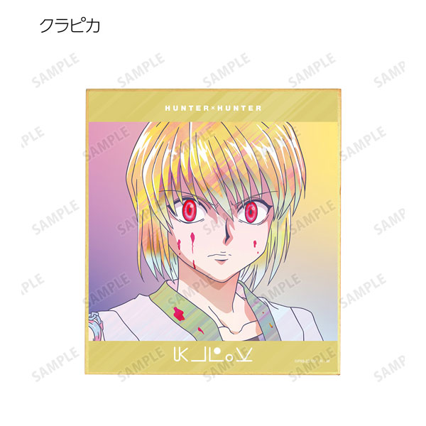 AmiAmi [Character & Hobby Shop] | Hunter x Hunter Trading Ani-Art