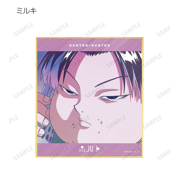 AmiAmi [Character & Hobby Shop] | Hunter x Hunter Trading Ani-Art