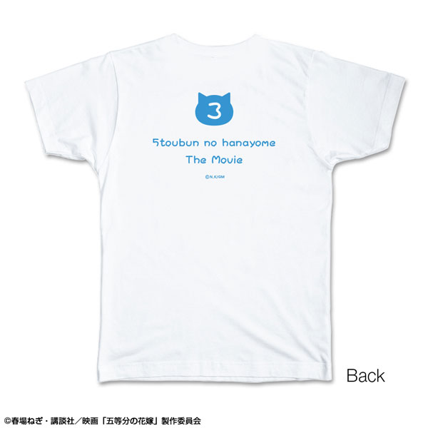 Miku nakano - 5-toubun no Hanayome - The Quintessential Quintuplets Shirt