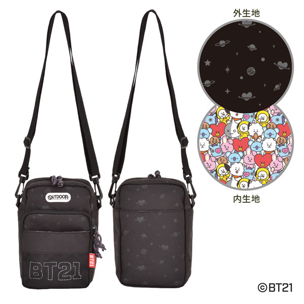 BT21 Mini Messenger Bag