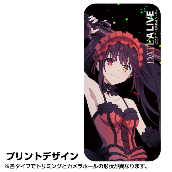 AmiAmi [Character & Hobby Shop] | Date A Live IV Kurumi Tokisaki 