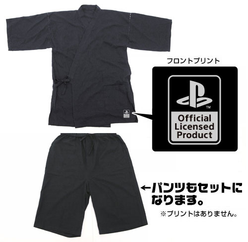 EXCLUSIVE – SHINYAKOZUKA