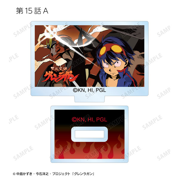 Tengen Toppa Gurren Lagann - Trading Eye-catching Image Ver. A