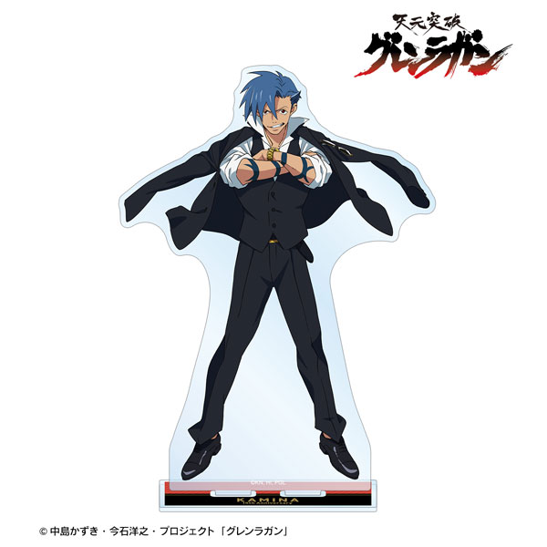 Tengen Toppa Gurren Lagann Desktop Mini Umbrella [Simon & Nia] (Anime Toy)  - HobbySearch Anime Goods Store