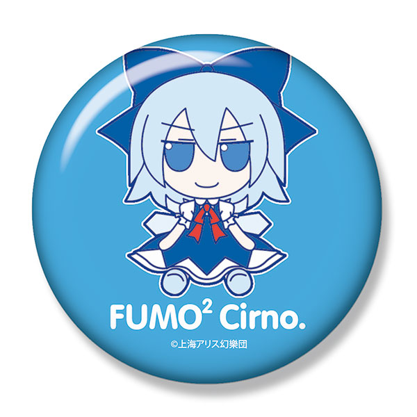 Touhou Project Cirno Fumo deals 1.5