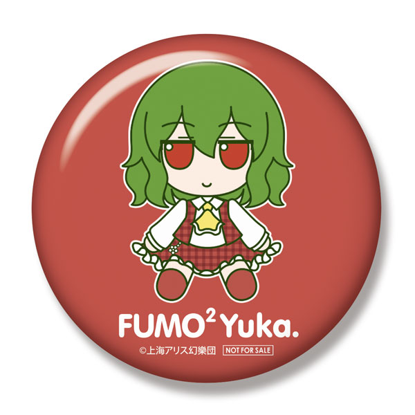 Touhou Plush Series 46 Yuuka top Kazami Fumo