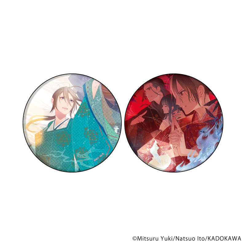 AmiAmi [Character & Hobby Shop] | Tin Badge 2 Items Set 