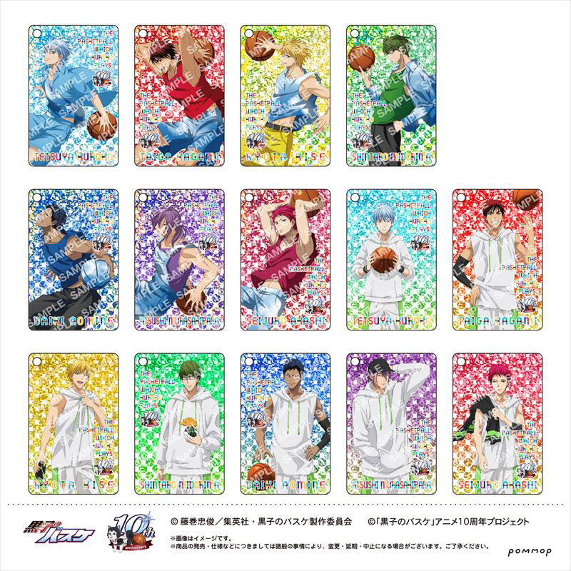 AmiAmi [Character & Hobby Shop] | Kuroko's Basketball Visual Card 