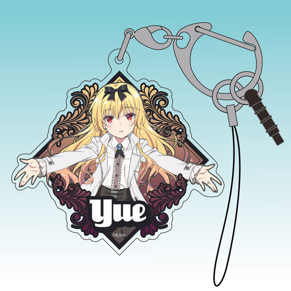 AmiAmi [Character & Hobby Shop]  Arifureta Shokugyou de Sekai