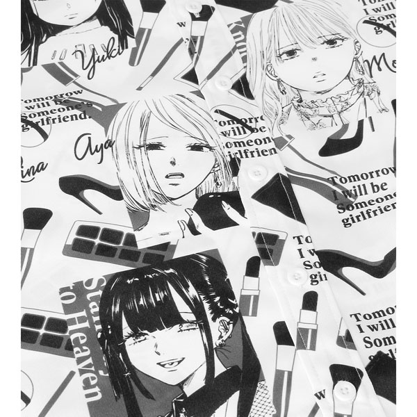 AmiAmi [Character & Hobby Shop] | Tomorrow, I'll Be Someone's