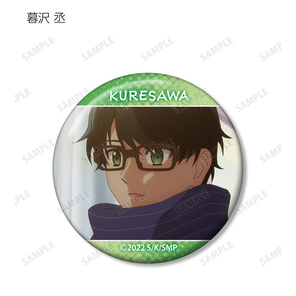 AmiAmi [Character & Hobby Shop]  Movie Sasaki to Miyano: Graduation Arc  Trading Scene Photo Tin Badge 10Pack BOX(Released)