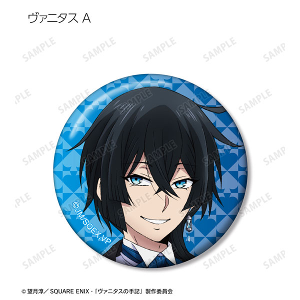 AmiAmi [Character & Hobby Shop]  TV Anime The Book of Vanitas