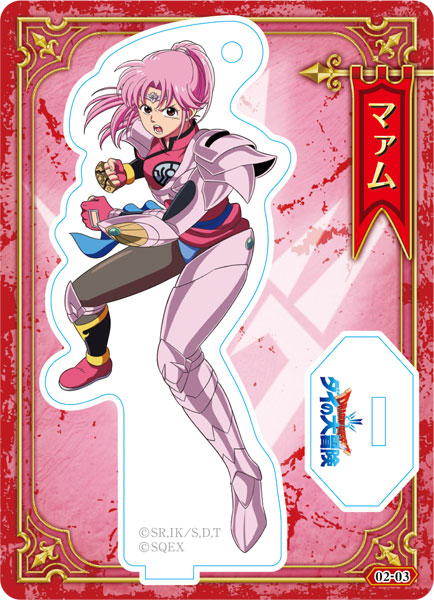 Amazon.com: Dragon Quest X Tarot Cards : Toys & Games
