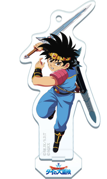 AmiAmi [Character & Hobby Shop] | Dragon Quest: The