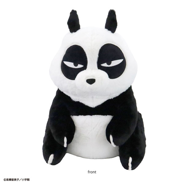 Pらんま1/2VIA Ranma 1/2 Genma Saotome panda ver. stuffed toy BANPRESTO NEW