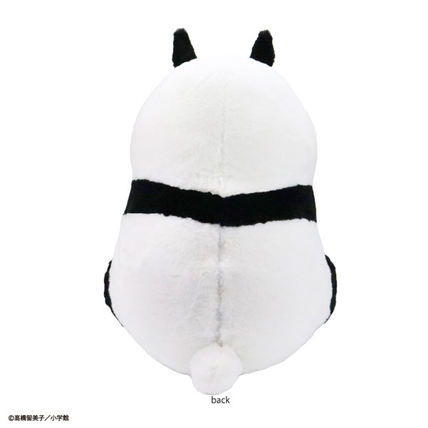 AmiAmi [Character & Hobby Shop] | Ranma 1/2 x mofunui Plush