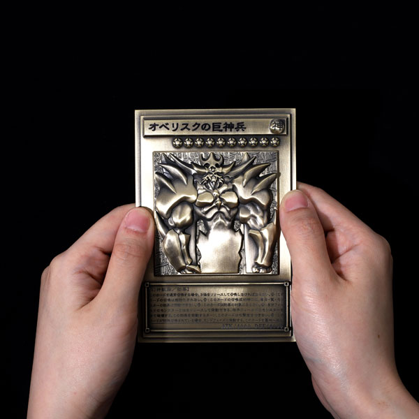 AmiAmi [Character & Hobby Shop] | Yu-Gi-Oh! Duel Monsters