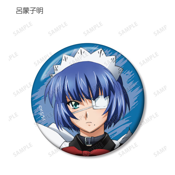 AmiAmi [Character & Hobby Shop]  Shin Ikkitousen Trading Acrylic