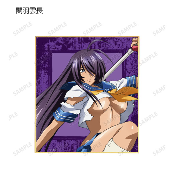 Ikki Tousen (season 1) - Wikipedia