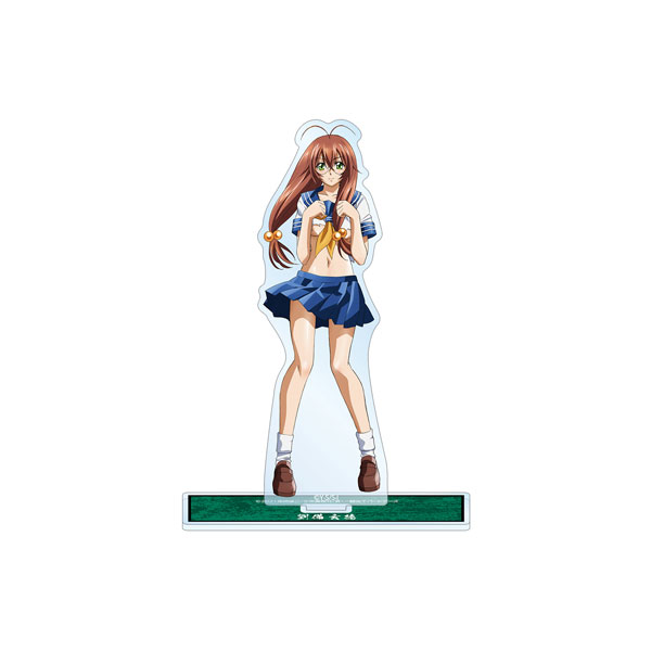 Shin Ikki Tousen Uncho Kan`u 120cm Big Towel (Anime Toy