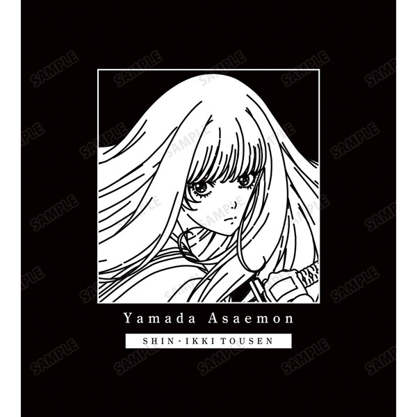 Shin Ikkitousen Asaemon Yamada Sliver Cosplay Wig