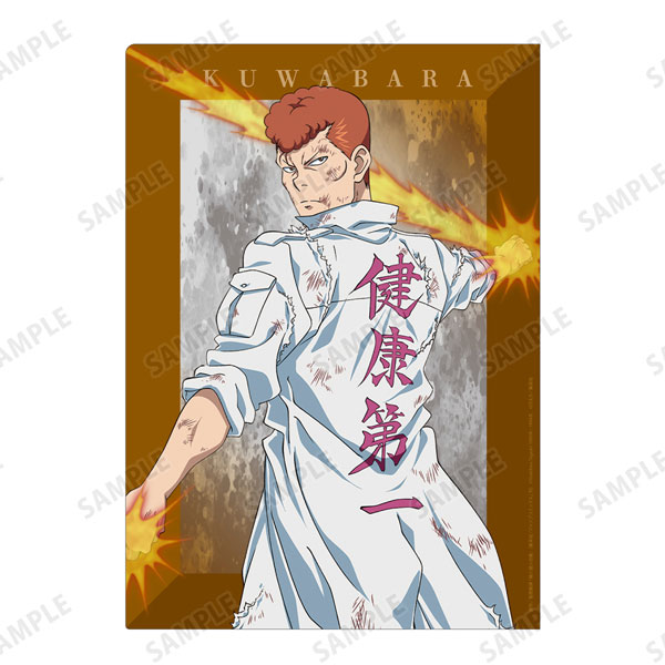 yuyuyuyuyuページ AmiAmi [Character & Hobby Shop] | YuYu Hakusho New