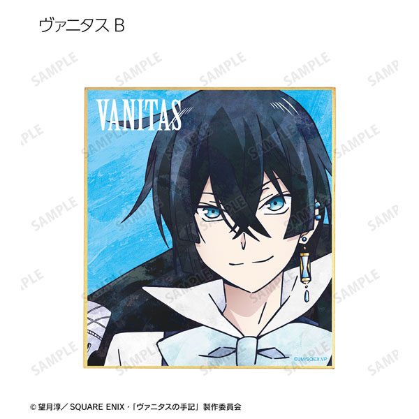 THE CASE STUDY OF VANITAS minimalist poster  Vanitas, Anime  reccomendations, Comic poster