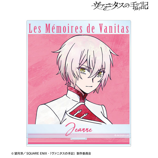 Vanitas & Jeanne - Ani-Art - Vanitas no Carte (The Case Study of Vanitas)  (TVアニメ「ヴァニタスの手記」 トレーディング Ani-Art ブリキケース ver.B)