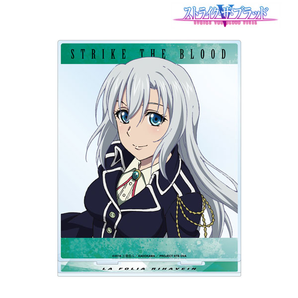 La Folia Rihavein from Strike the Blood Anime