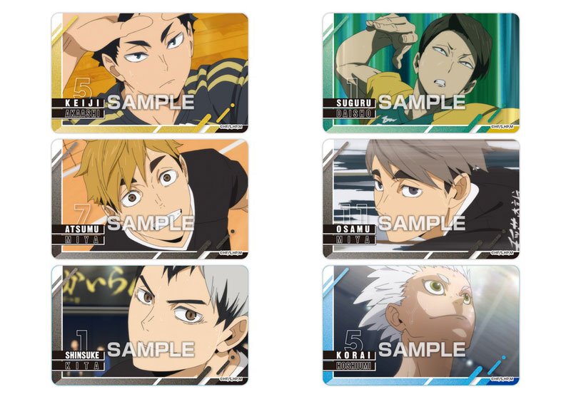 Haikyuu! To the Top Long Sticker - Suguru Daishou