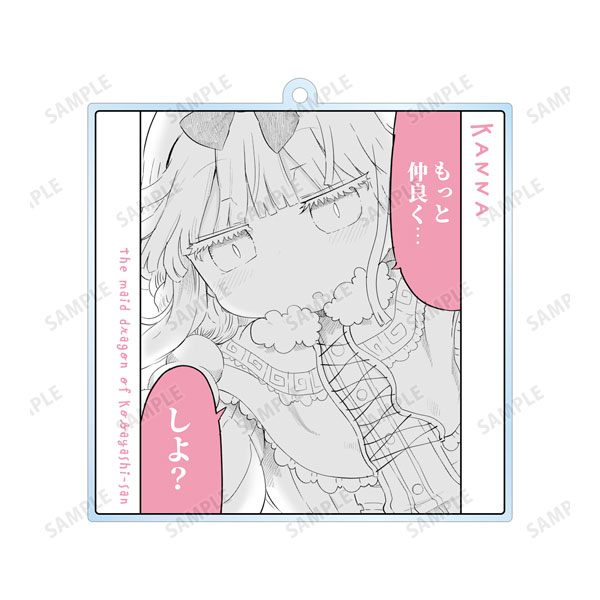 AmiAmi [Character & Hobby Shop]  Renai Flops Aoi Izumisawa BIG Acrylic  Keychain(Released)