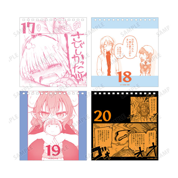 Miss Kobayashi's Dragon Maid Calendar 2022-2023: OFFICIAL 2022 Calendar -  Anime Manga Calendar 2022-2023, Calendar Planner - Kalendar calendario   Supplies) - January 2022 to December 2024 by Cuthbert Azaria