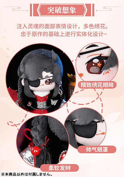 AmiAmi [Character & Hobby Shop] | Comic 