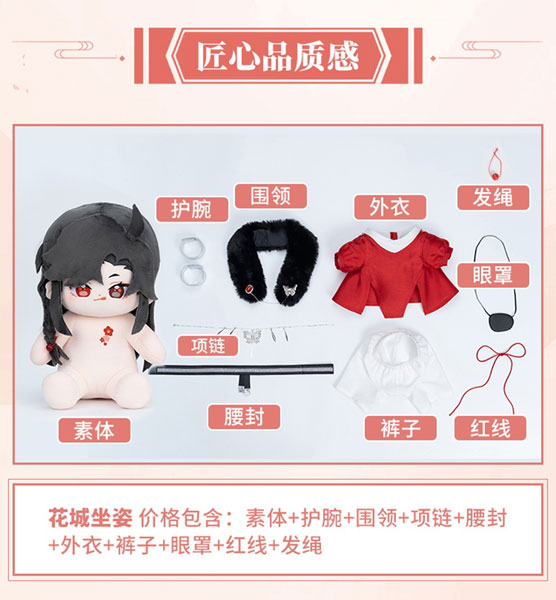 AmiAmi [Character & Hobby Shop] | Comic 