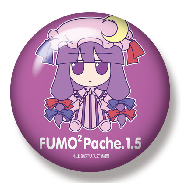 Patchouli shops Knowledge Touhou Fumo Plush