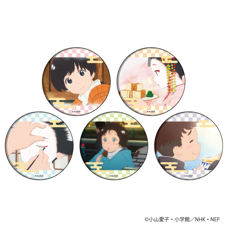 AmiAmi [Character & Hobby Shop] | Tin Badge 