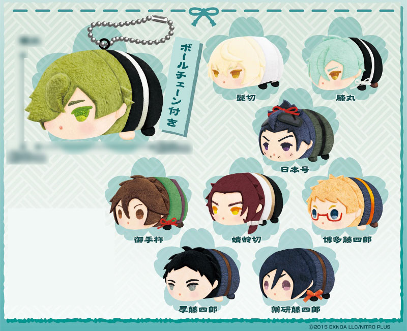 AmiAmi [Character & Hobby Shop] | MochiMochi Mascot Mini Touken