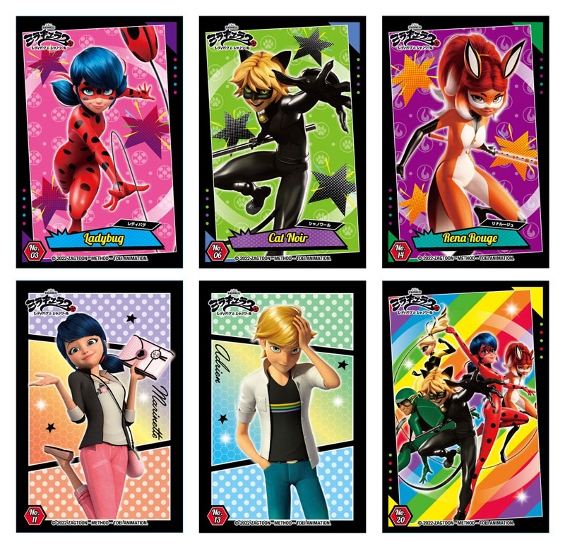  Miraculous Ladybug Sticker Book Multiple Sticker