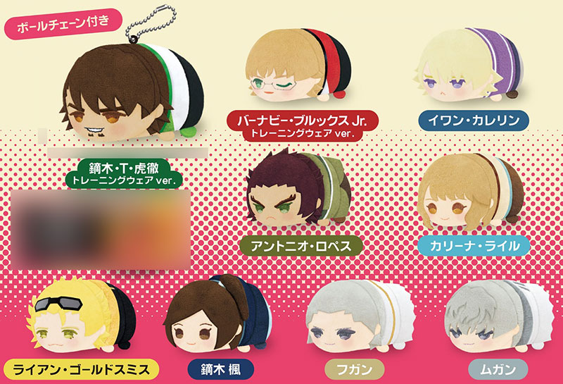 AmiAmi [Character & Hobby Shop] | MochiMochi Mascot TIGER & BUNNY2 