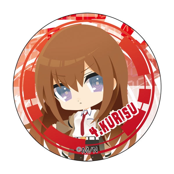 AmiAmi [Character & Hobby Shop]  Gyugyutto Tin Badge Harukana