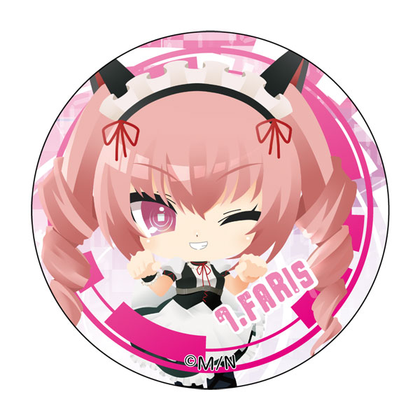 AmiAmi [Character & Hobby Shop]  Gyugyutto Tin Badge Harukana