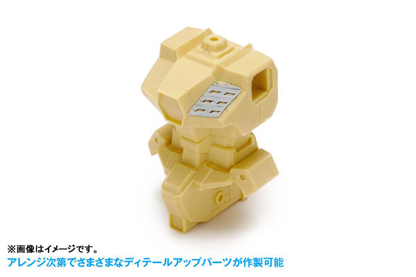 AmiAmi [Character & Hobby Shop] | HG Detail Punch Trapezoid (4 