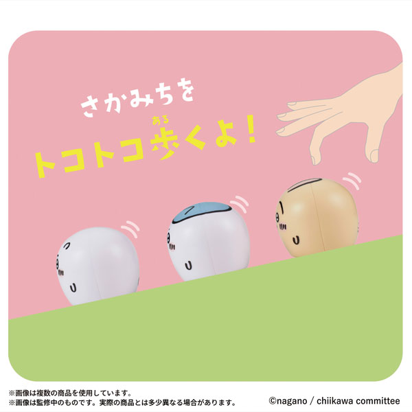 AmiAmi [Character & Hobby Shop] | CUTOCO Chiikawa - Usagi