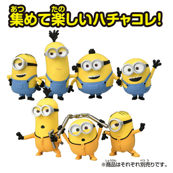 Minions Figure Pack con 6 personaggi, per bambini dai 3 agli 8 anni H