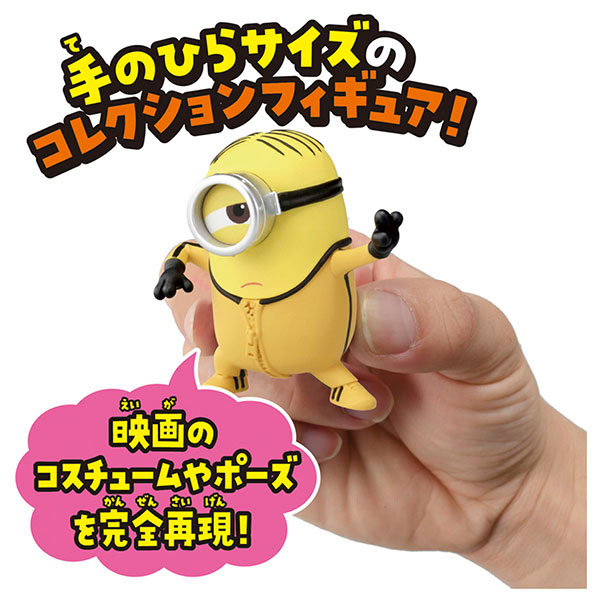 Despicable Me Minions En Masse Business Card Holder, Best Price and  Reviews