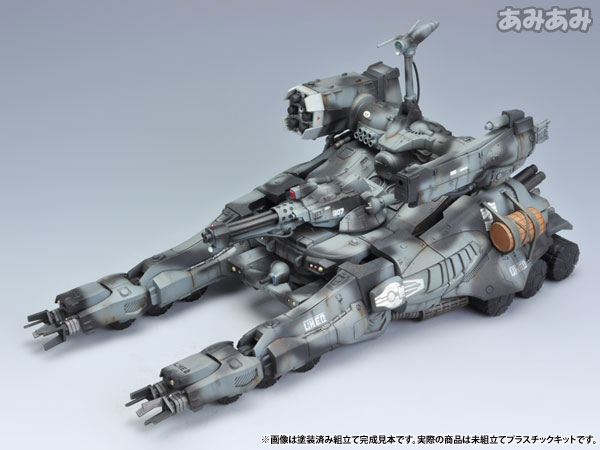 AmiAmi [Character & Hobby Shop] | GUNHED 1/35 Plastic Model(Released)